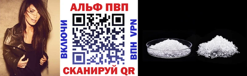 A PVP СК КРИС  гидра ссылки  даркнет Telegram  Гусиноозёрск 