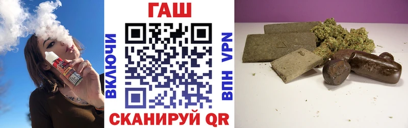 Гашиш AMNESIA HAZE  Гусиноозёрск 