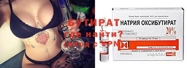 apvp Богородицк