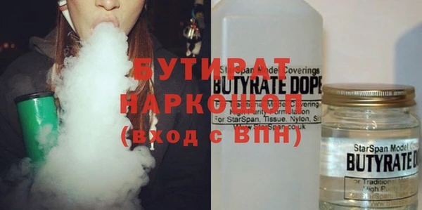 apvp Богородицк