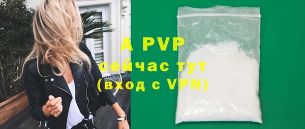 соль курить ск Остров