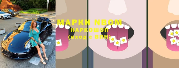 apvp Богородицк