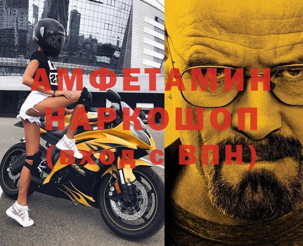 apvp Богородицк