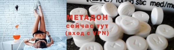 MESCALINE Богородск