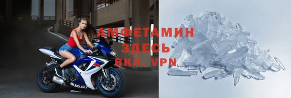 дистиллят марихуана Богданович