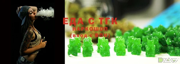 apvp Богородицк