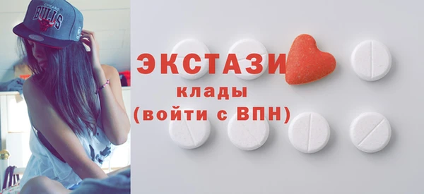 дистиллят марихуана Богданович