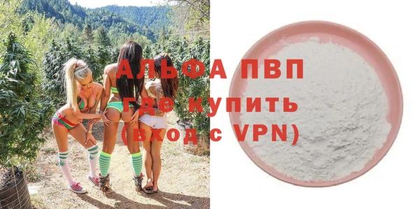 дистиллят марихуана Богданович