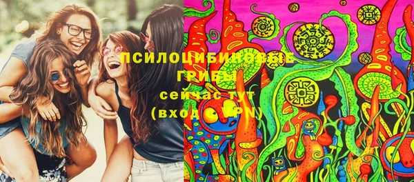 дистиллят марихуана Богданович