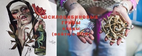 дистиллят марихуана Богданович