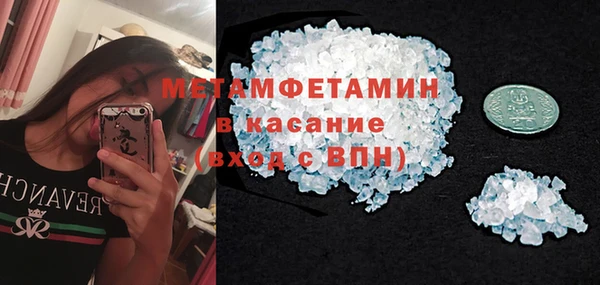 MESCALINE Богородск