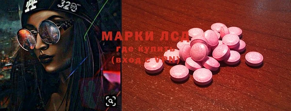 гашишное масло Бородино