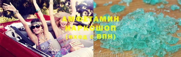 дистиллят марихуана Богданович