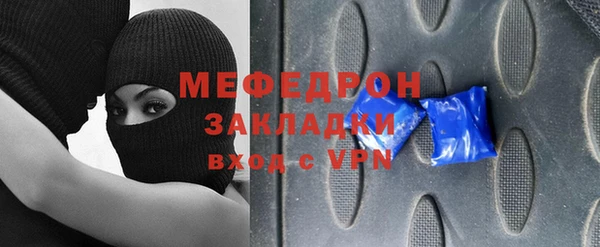 apvp Богородицк
