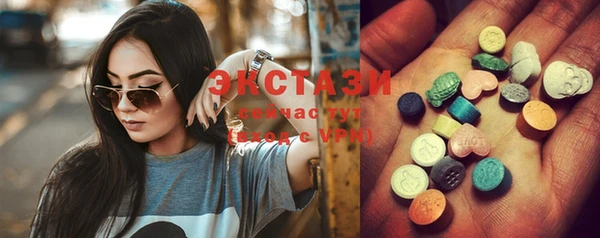 MESCALINE Богородск
