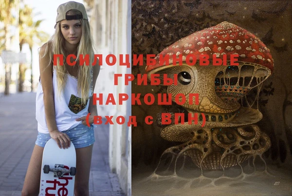 дистиллят марихуана Богданович