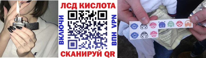 Наркотические марки 1500мкг  что такое   Гусиноозёрск 